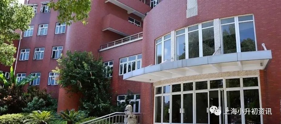 闵行区民办小学排名_2020年闵行区民办小学、初中“调剂志愿”录取结果