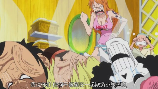 海贼王桃之助的觉醒时刻凯多为之震惊锦卫门没想到吧