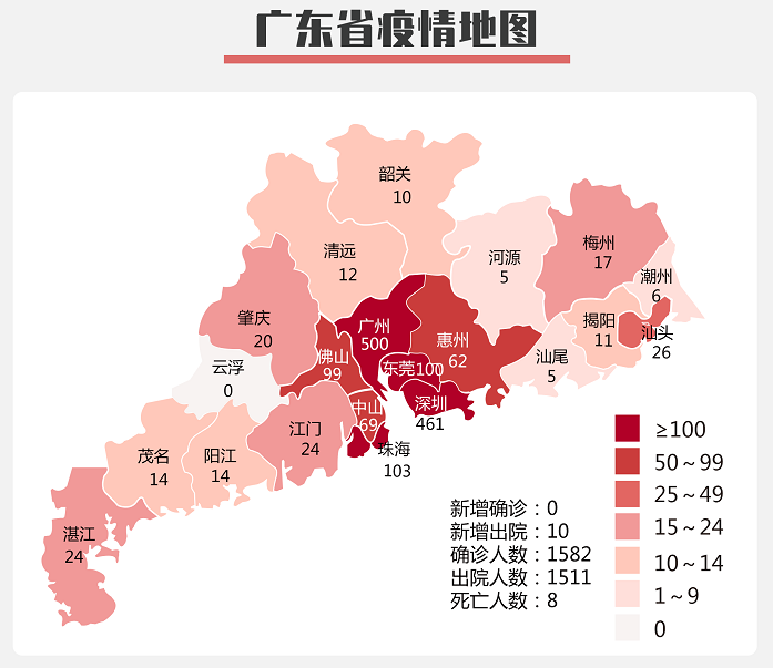 2020深圳安居房排名_2020深圳立新领寓和凤凰领寓安居房选房指引