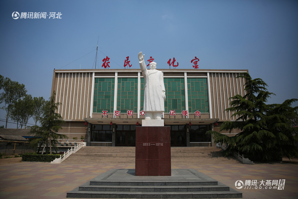 周家莊鄉,隸屬於河北省石家莊市晉州市,被稱為