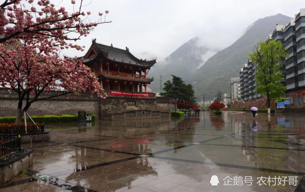 秦岭山城略阳 小县城风景如画 雨后景色更美 腾讯新闻