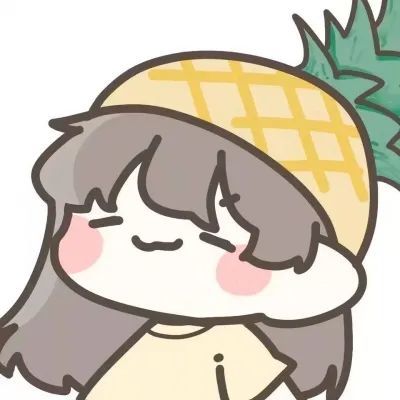 "04情侣头像"春暖花开奔你而来"03闺蜜头像"我这个人不算太好,不算太