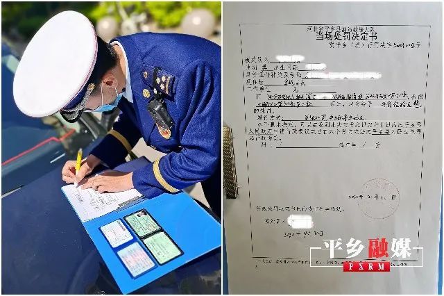 消防检查违法不给回执单 腾讯网