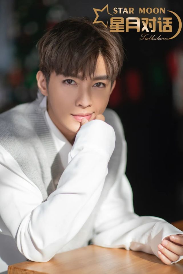 炎亚纶:"舍"是最棒的一个字