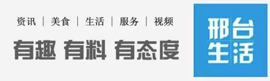 邢台初中学校排名_校园新闻邢台八中初中年级举行硬笔书法大赛(2)