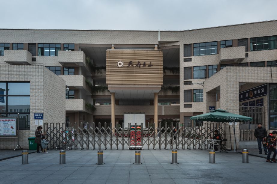 天府三小(已开学招生)从往年的小学划片来看,周边已交付住宅基本划到