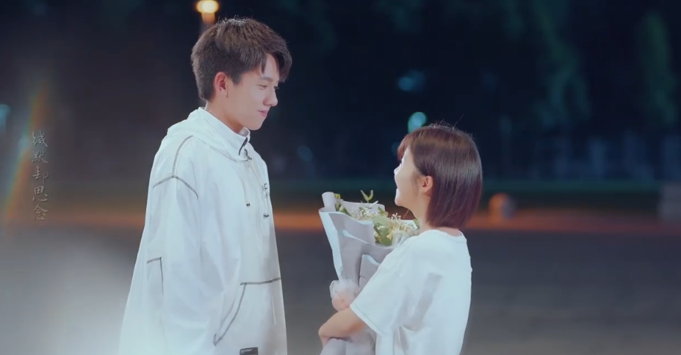 虽然相处模式没怎么改变,林兮迟依旧是喜欢欺负许放