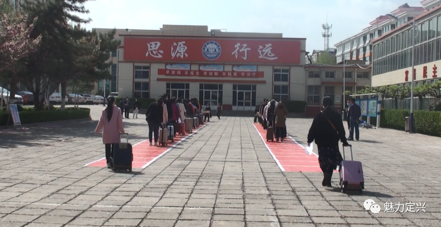 定兴中学等你归来!