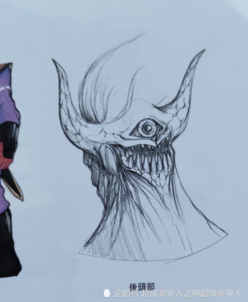 奥特曼:迪迦奥特曼中的怪兽初稿曝光,身上有三分王霸之气