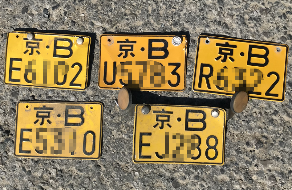 半天功夫一条路上连扣5辆假牌摩托车