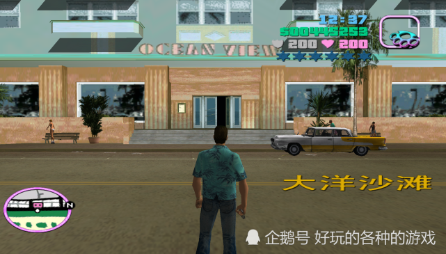 GTA罪恶都市全部可进入房子（上篇）最后一个通往世界的尽头