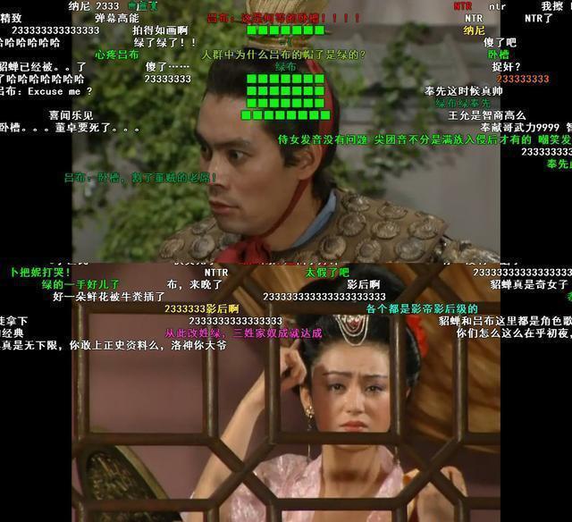 史上最"尿性"的弹幕,网友:你是魔鬼吗?简直要笑屎我啦!