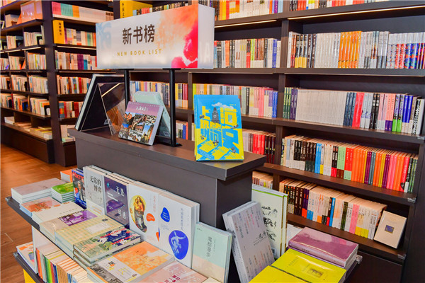 图说:书店新书榜 官方图疫情影响逐渐过去,随着复工复产,人们也开始