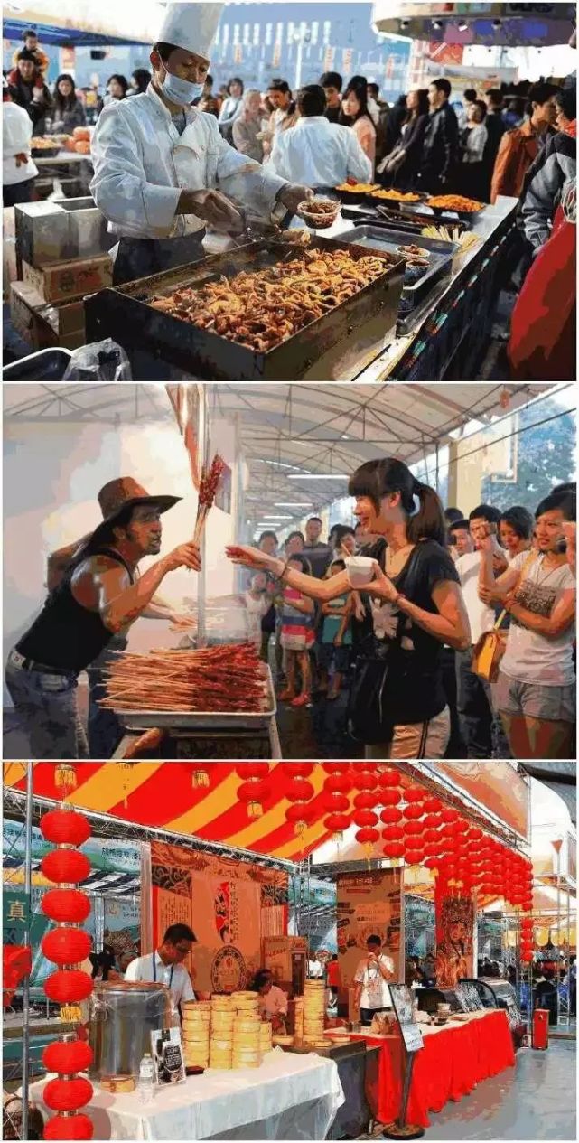 首届乌镇湖羊文化旅游美食节的简单介绍