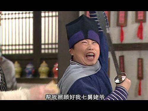 《武林外传》令人喷饭的台词,说一句话证明你看过武林外传!