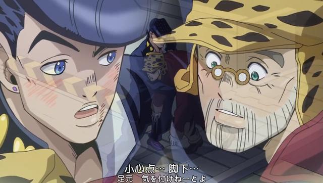 除此之外,二乔的行为对丝吉q和东方朋子造成的伤害在漫画中也鲜有描述