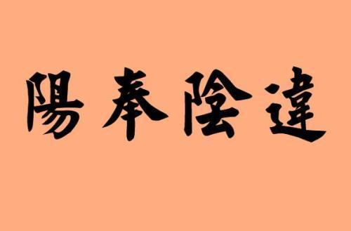 8个小细节可辨出小人 要小心他们