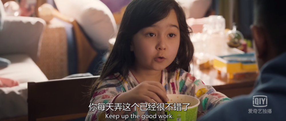 我们永不言弃韩庚练成六块腹肌骗你生女儿