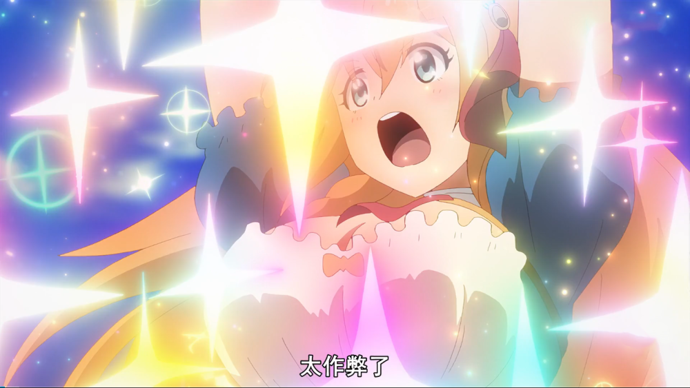 《公主连结》又名《逗萝大陆》?可爱太多,眼睛耳朵都要顶不住了