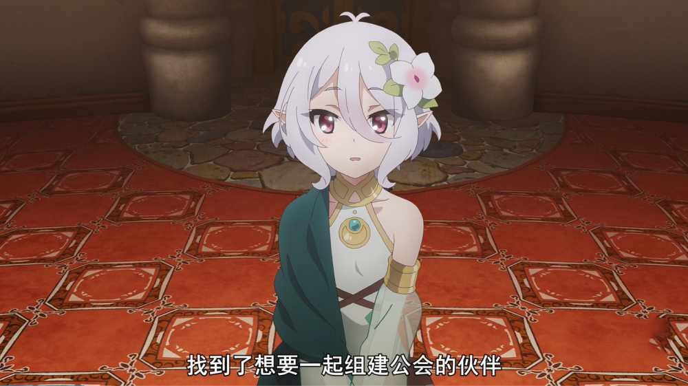 《公主连结》又名《逗萝大陆》?可爱太多,眼睛耳朵都要顶不住了