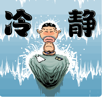 比亚迪加塞不成反撞劳斯莱斯,战战兢兢叉腰打电话,网友:真狗!