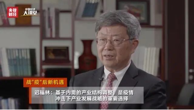 疫情横扫全球汽车制造业新能源汽车何去何从