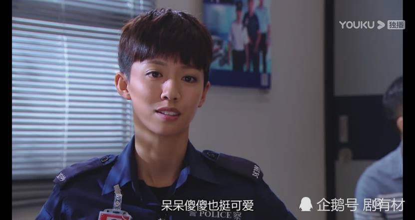 机场特警:硬汉辣姜哥也是多愁多病身,美茵小宇宙爆发全面发力!