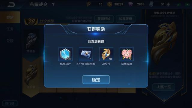 王者荣耀：有偶像歌手的别急着买星元皮肤，你真的能玩好王昭君吗？
