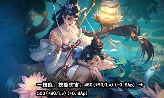 王者荣耀体验服：元歌削弱，蒙恬移除防御位移，小鲁班大招伤害削弱