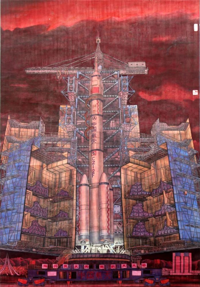 星辰大海逐梦前行网上书画摄影展一岁月有痕