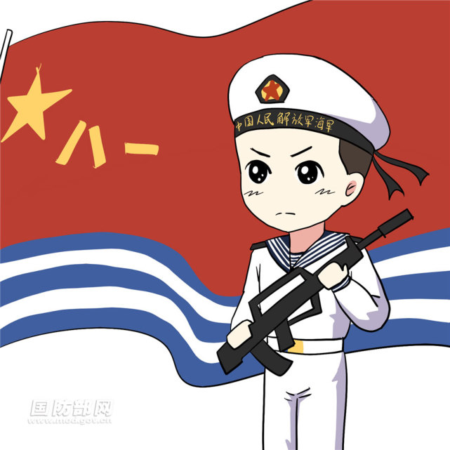 生日快樂我深愛的海軍