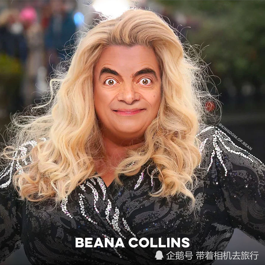 如果所有明星都长着憨豆脸那这个世界一定很搞笑