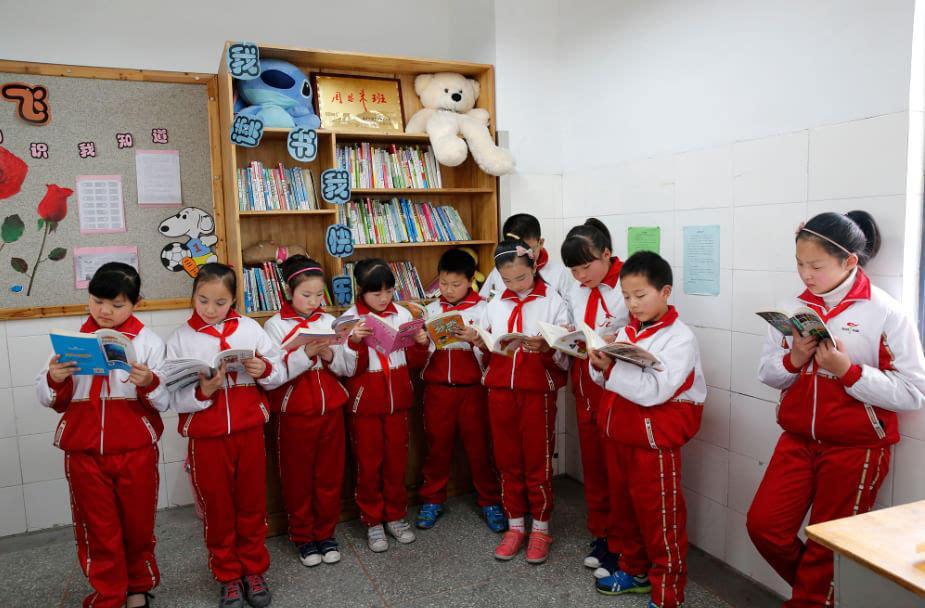 年新出 中小学生阅读指导目录 共300本 建议收藏 腾讯新闻