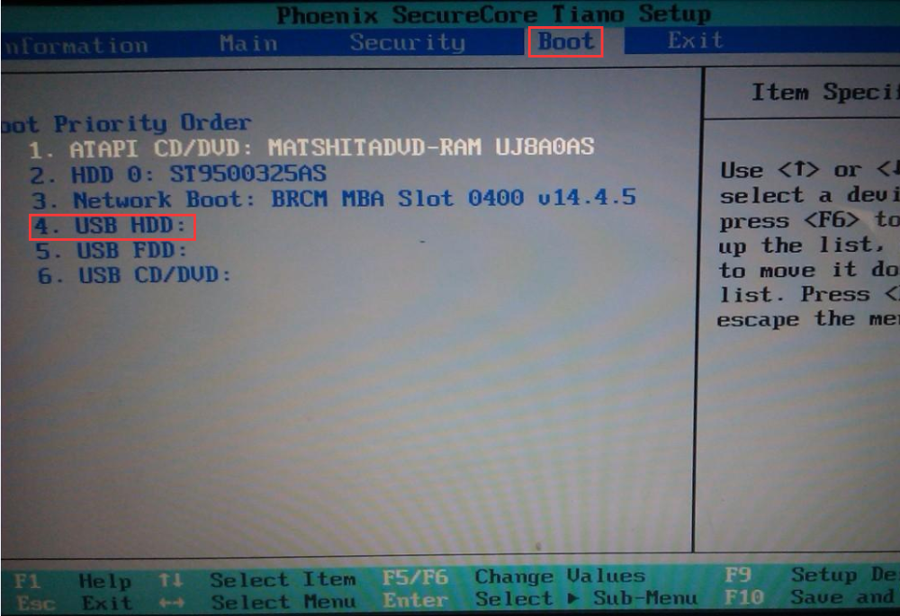 acer笔记本电脑如何设置u盘启动_腾讯新闻