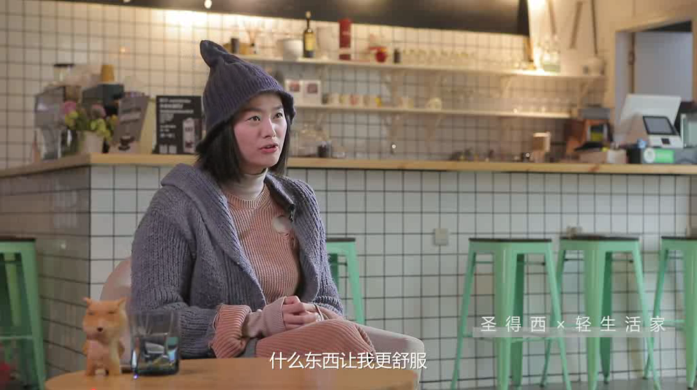 轻生活家湖南卫视主持人陆立