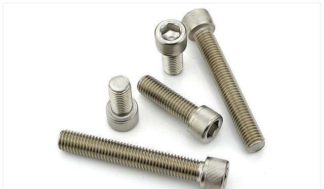 敲重点-内六角螺钉分全螺纹和半螺纹哦,小心别用错