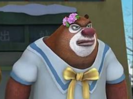 相比较之下,熊大的女装,可能就没有这么的全面了