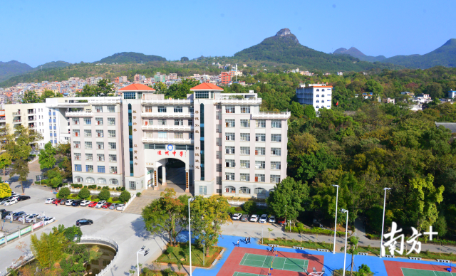 连州学校学生返校时间定啦