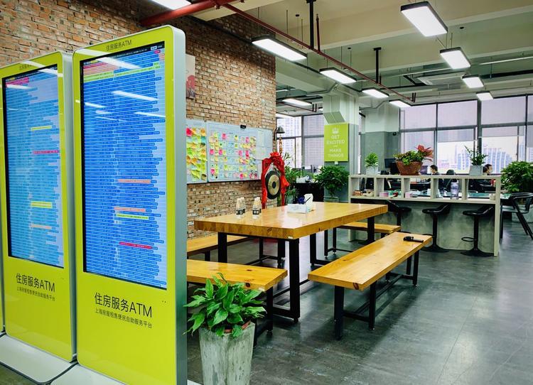 让未来的邻居带你看房子大房鸭社区顾问卖二手房特别灵