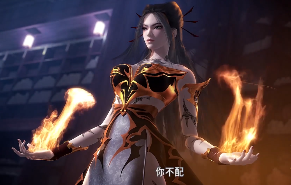 但是这个布条装还是很有艺术感,非常的漂亮,很有玄机娘娘的特色