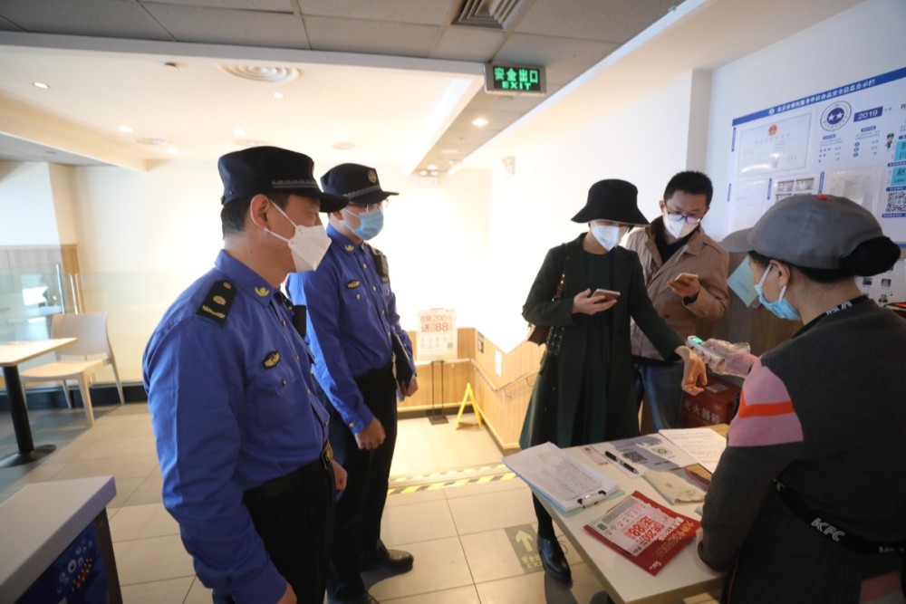 2020海淀高三期末市_2019-2020学年北京市海淀区高三期中各科试卷答案解析