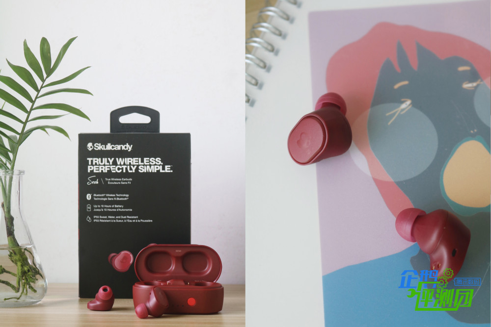 skullcandy sesh真无线耳机测评:超小体积 超高性价比