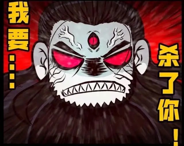 尸兄小金刚原名已明确怒气值爆棚的他将给尸王带来大麻烦