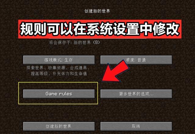 这条指令能提升100点血量 我的世界 9大更新 w17a快照介绍 我的世界 Mojang
