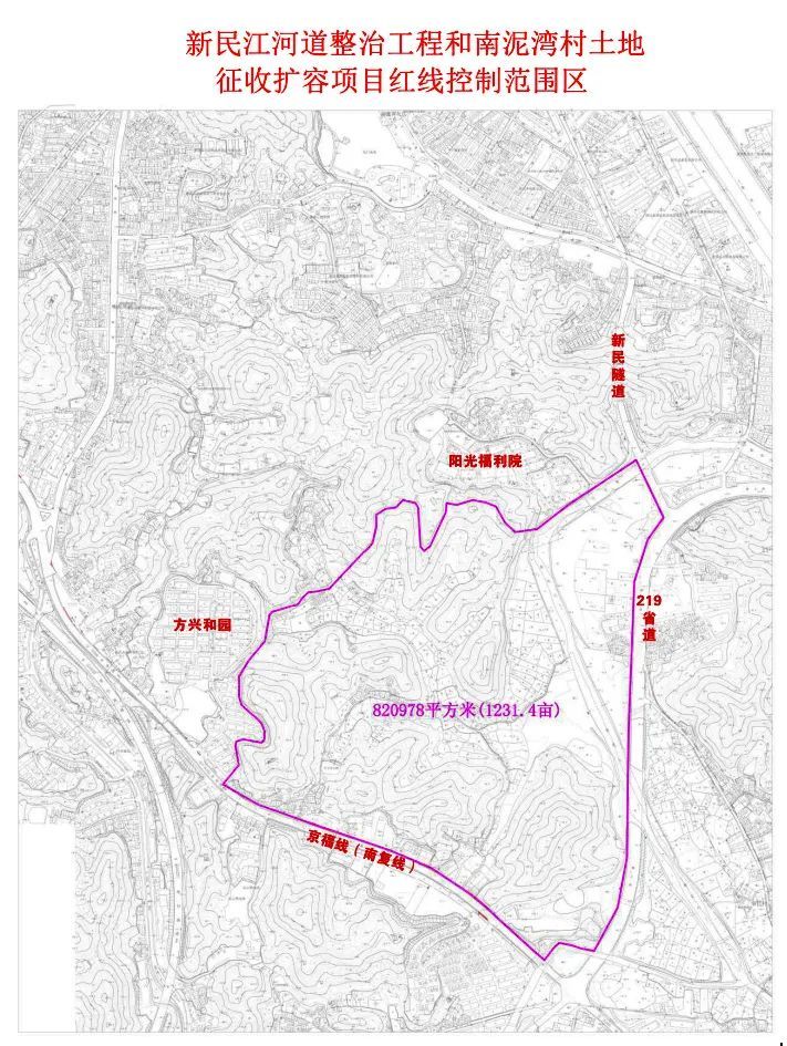 重磅!为加快新昌城东区块开发建设,东门一大片红线控制范围公布