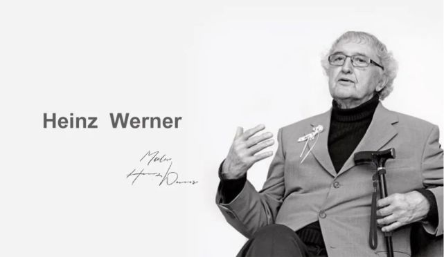 致敬·画家海因兹·威尔纳回顾展