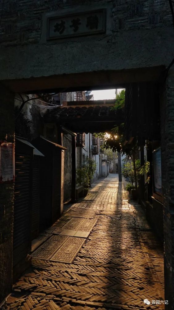 平江六点半,笃实、无我