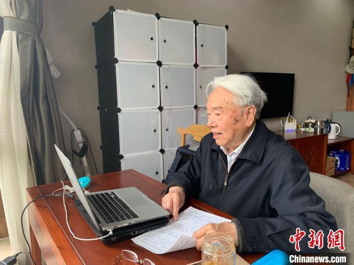 张之文教授分享新冠肺炎中医药防治经验.