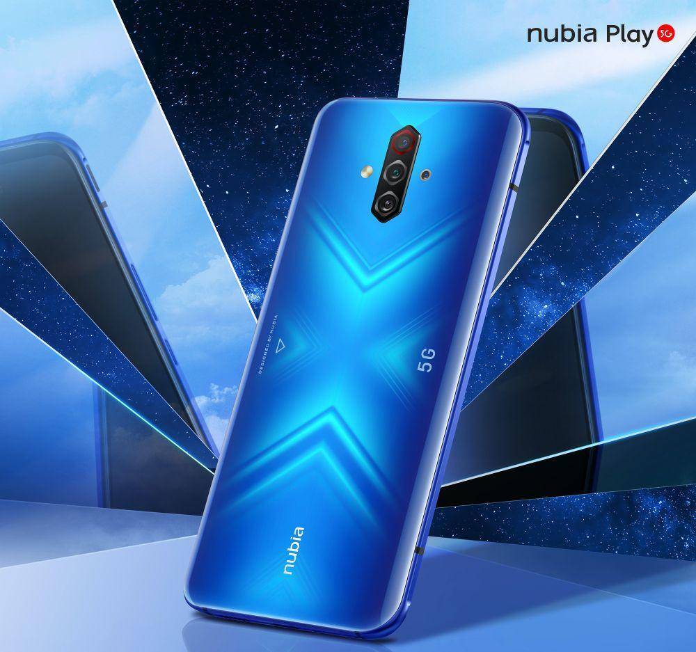 努比亚play5g手机发布144hz刷新率5100mah大电池