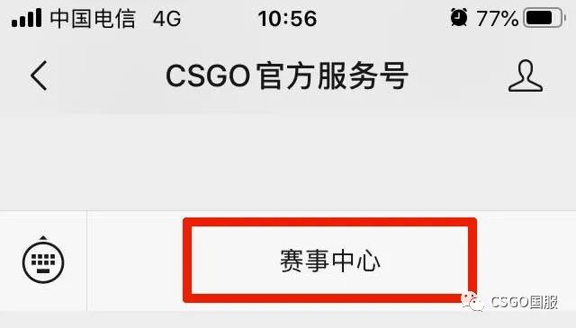 Major地区积分赛正在进行中，今日三大赛区全面开战